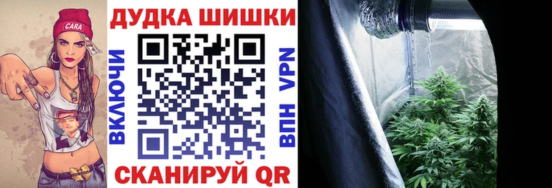 Где продают наркотики Астрахань Alpha-PVP Мефедрон