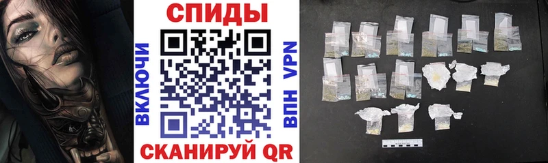 Амфетамин 98%  Астрахань 