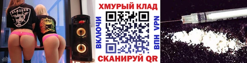 Героин Афган  даркнет формула  Астрахань  MEGA ССЫЛКА 