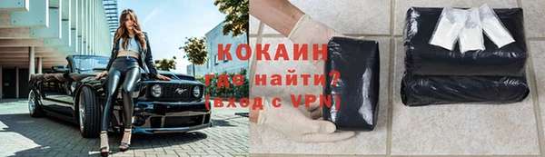 экстази Медвежьегорск