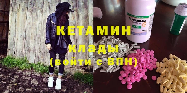 МДМА Майский