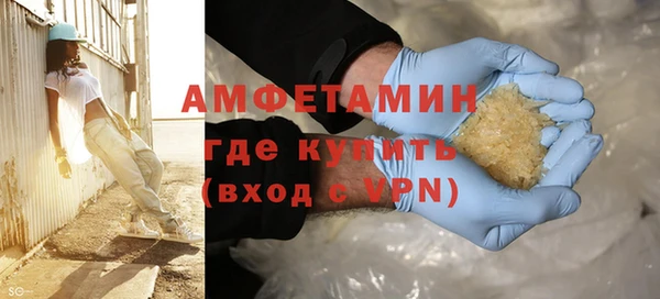 хмурый Магадан