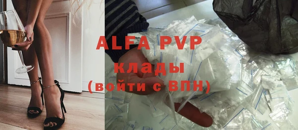 хмурый Магадан