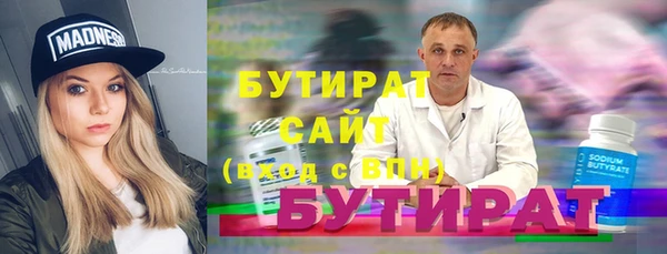 хмурый Магадан