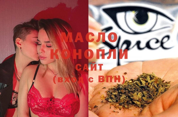 МДМА Майский