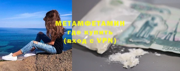 МДМА Майский