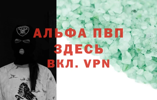хмурый Магадан