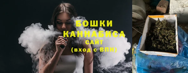 mix Медвежьегорск
