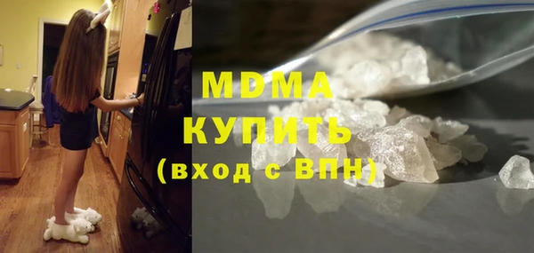 jwh Мегион