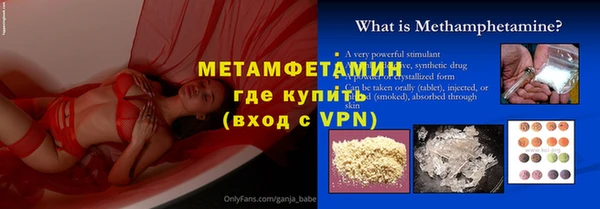хмурый Магадан