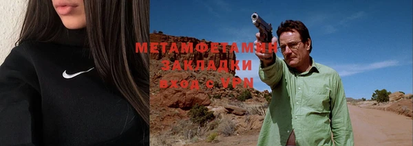 хмурый Магадан