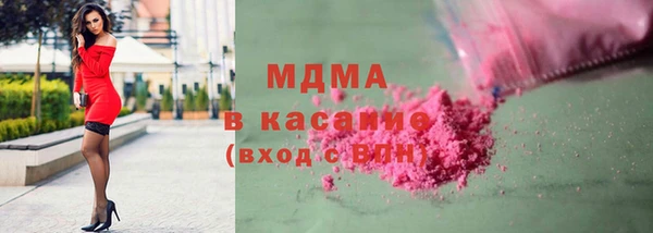 спайс Магас