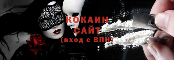 МДМА Майский