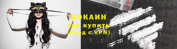 хмурый Магадан