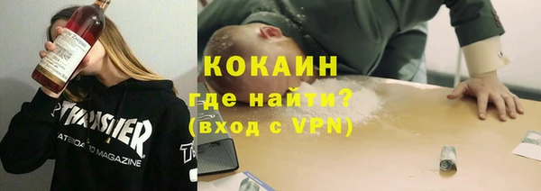 МДМА Майский