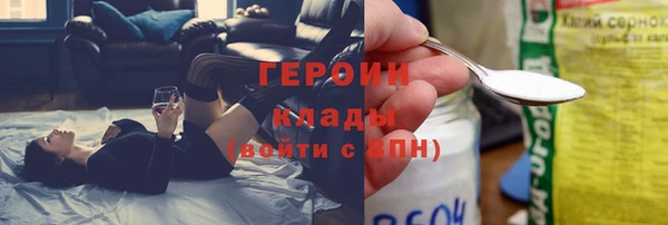 МДМА Майский