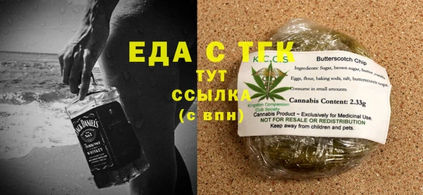 jwh Мегион