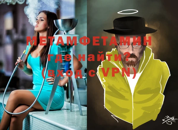 экстази Медвежьегорск