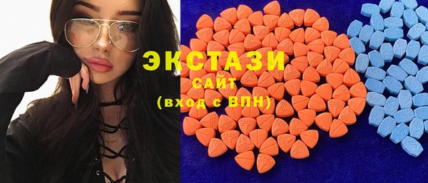 хмурый Магадан