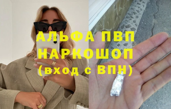 экстази Медвежьегорск