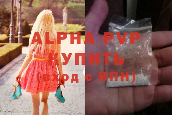 хмурый Магадан