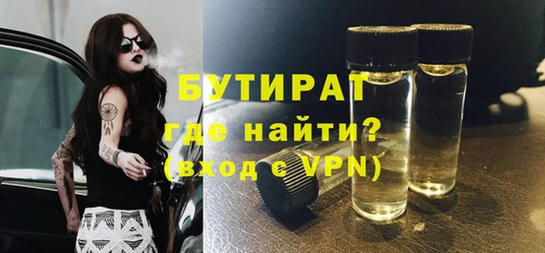 экстази Медвежьегорск
