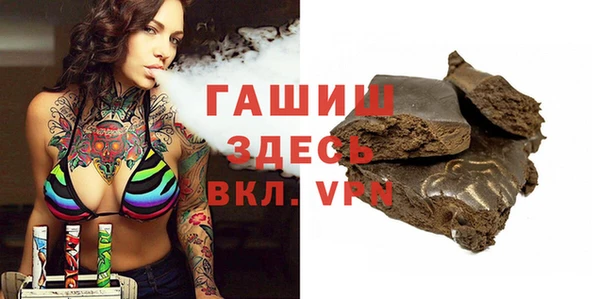 мяу мяу мука Балахна