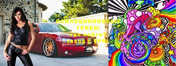 МДМА Майский
