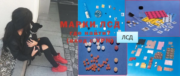 2c-b Медногорск