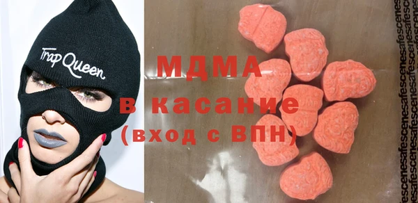 jwh Мегион