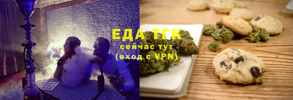хмурый Магадан