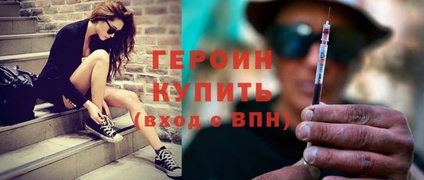 экстази Медвежьегорск