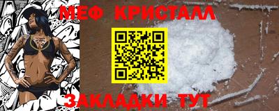 гидра Аргун