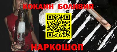 меф Апшеронск