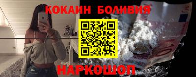 меф Апшеронск