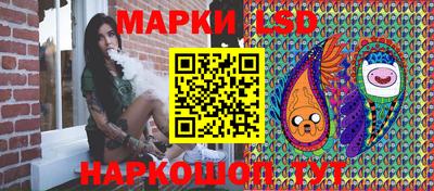 меф Апшеронск