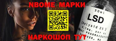 PSILOCYBIN Апрелевка