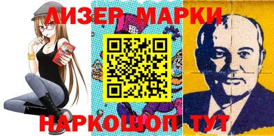 mdpv Апшеронск