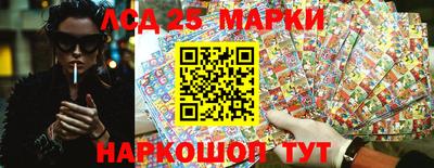 mdpv Апшеронск