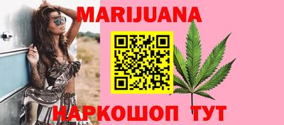 меф Апшеронск