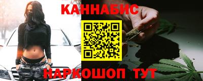 PSILOCYBIN Апрелевка