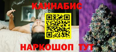 альфа пвп VHQ Апрелевка