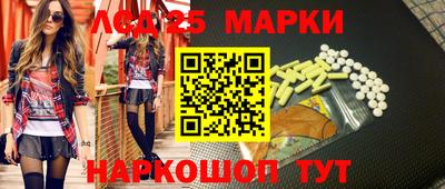 PSILOCYBIN Апрелевка