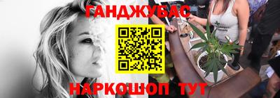 mdpv Апшеронск