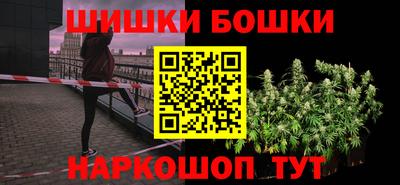 PSILOCYBIN Апрелевка