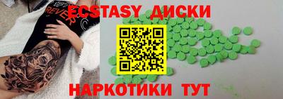 альфа пвп VHQ Апрелевка