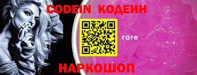 альфа пвп VHQ Апрелевка