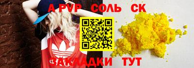 МДПВ Берёзовский