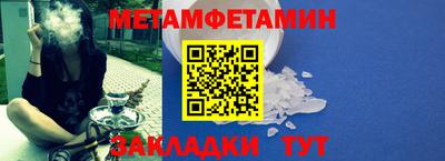 альфа пвп VHQ Апрелевка