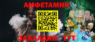 PSILOCYBIN Апрелевка